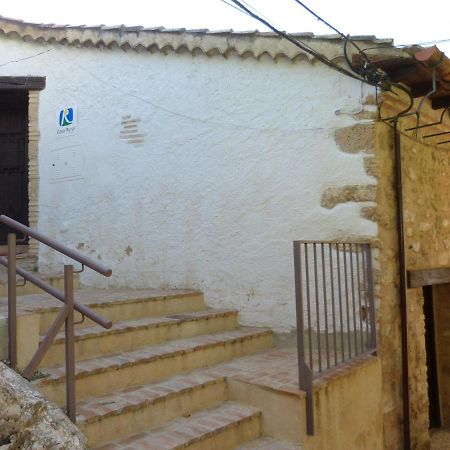 Casa Rural Castillo ラ・イルエラ エクステリア 写真